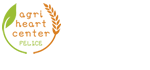 アグリハートセンター【フェリーチェ】